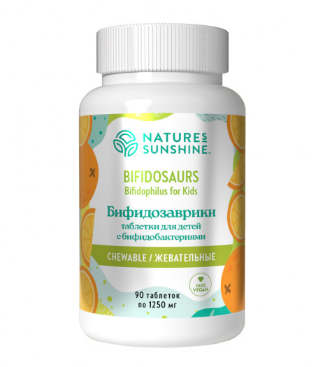 Бифидозаврики NSP (Bifidophilus для детей)